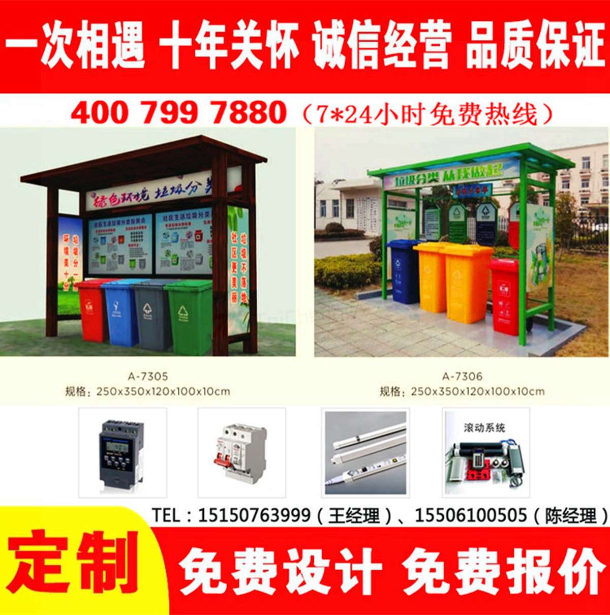 黄瓜TV在线观看分類亭