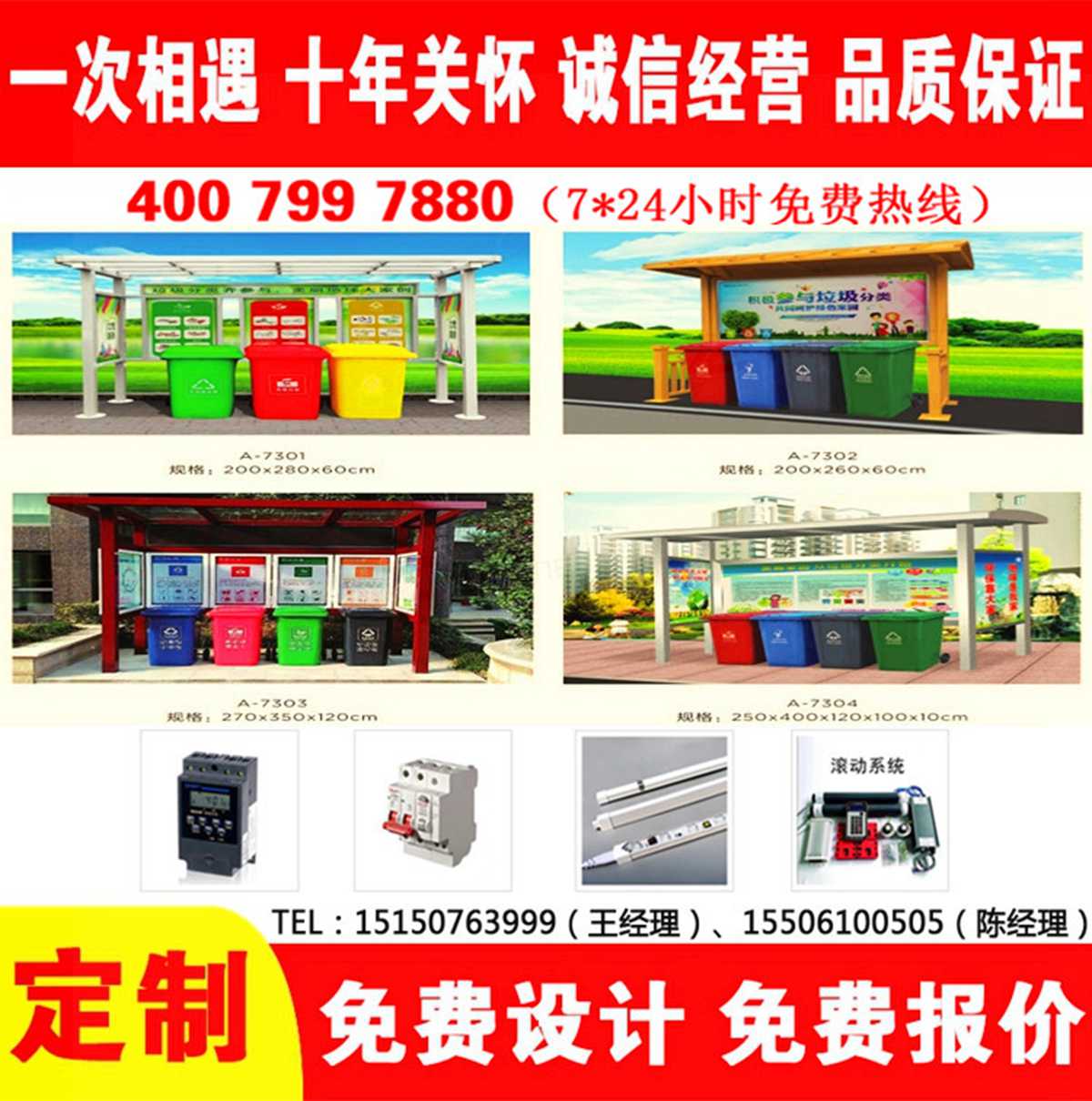 黄瓜TV在线观看分類亭