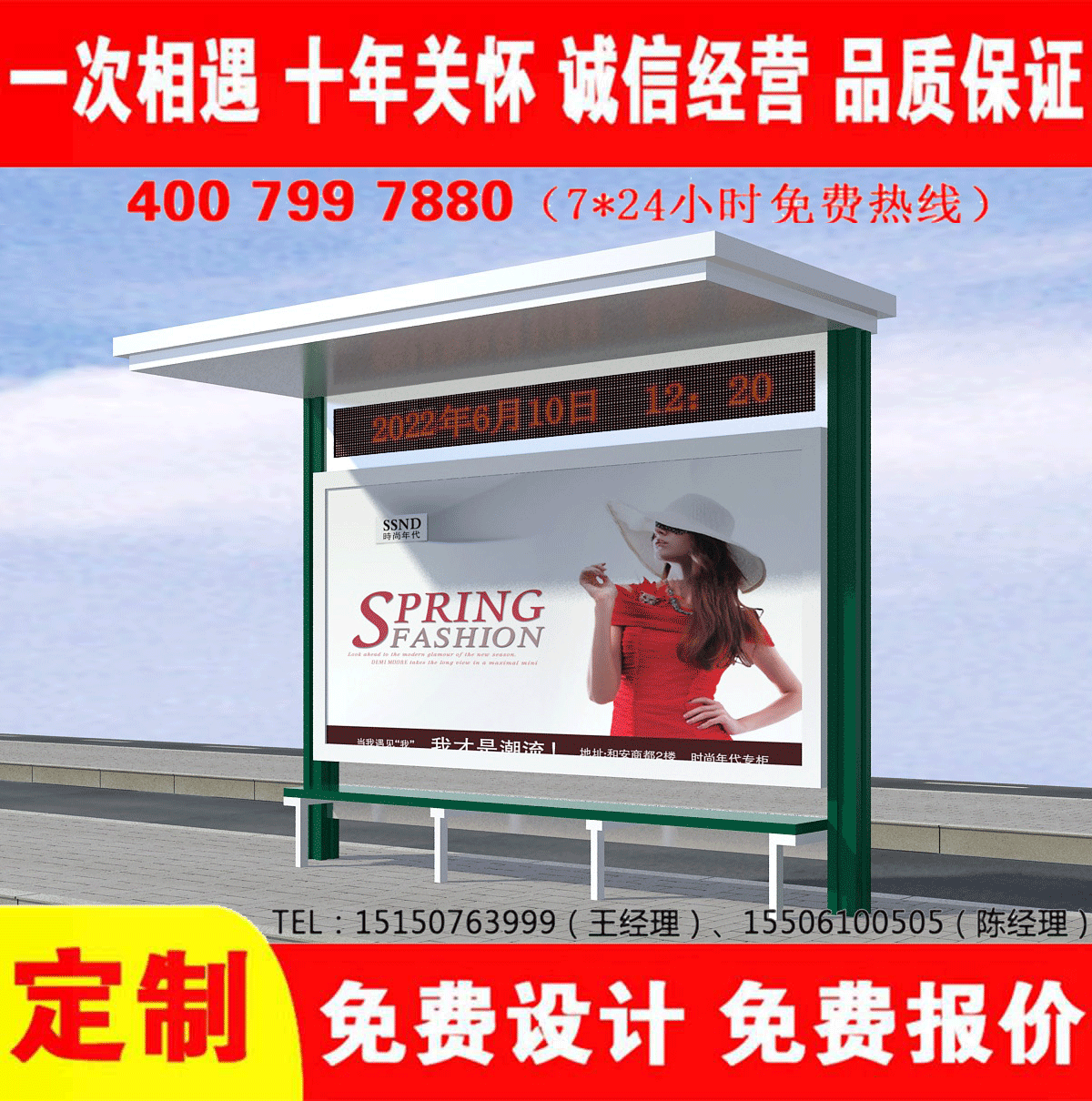 城鄉黄瓜视频色情软件