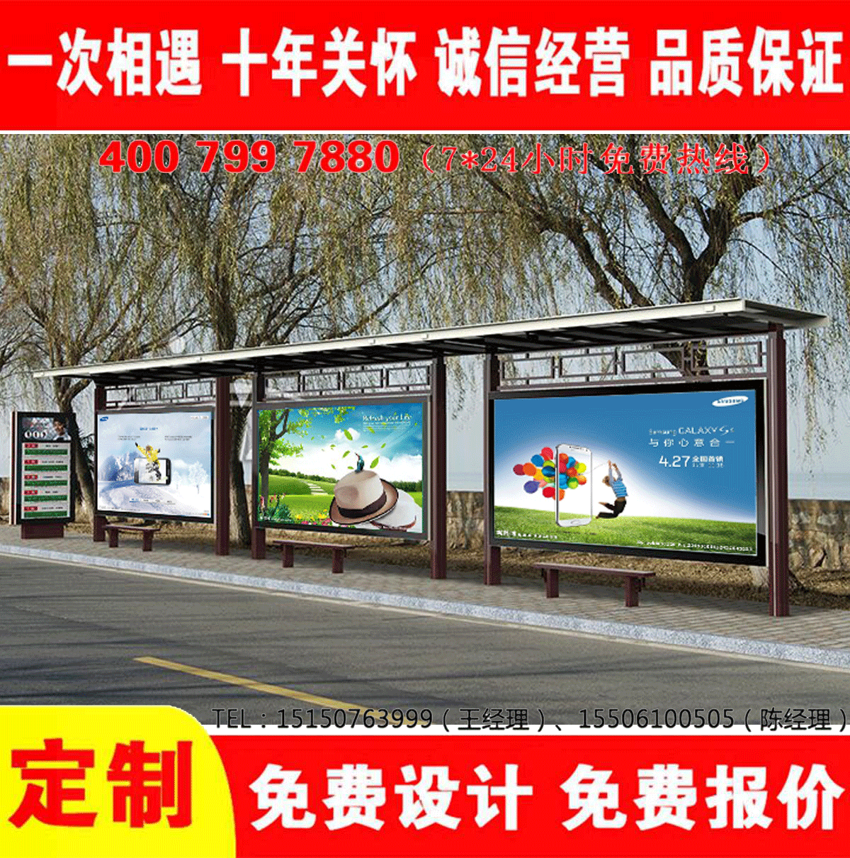 城鄉黄瓜视频色情软件