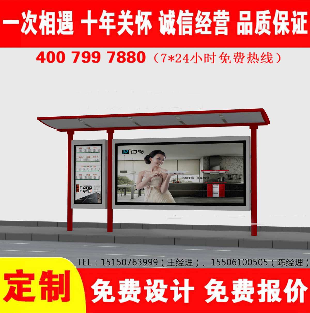 鄉鎮黄瓜视频色情软件