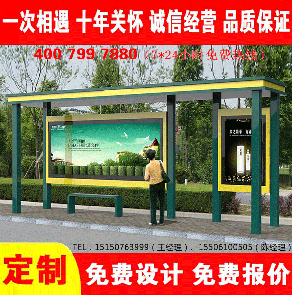 鄉鎮黄瓜视频色情软件