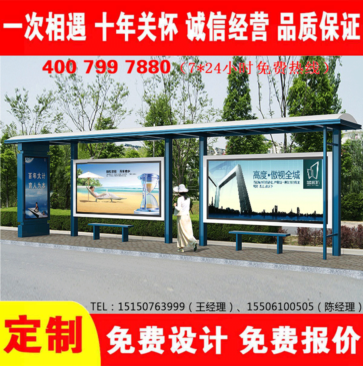鄉鎮黄瓜视频色情软件