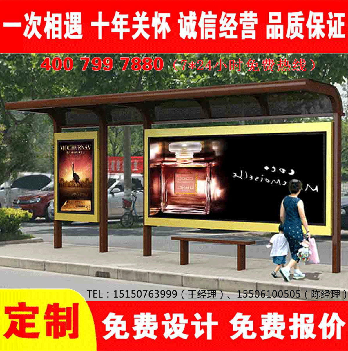 鄉鎮黄瓜视频色情软件
