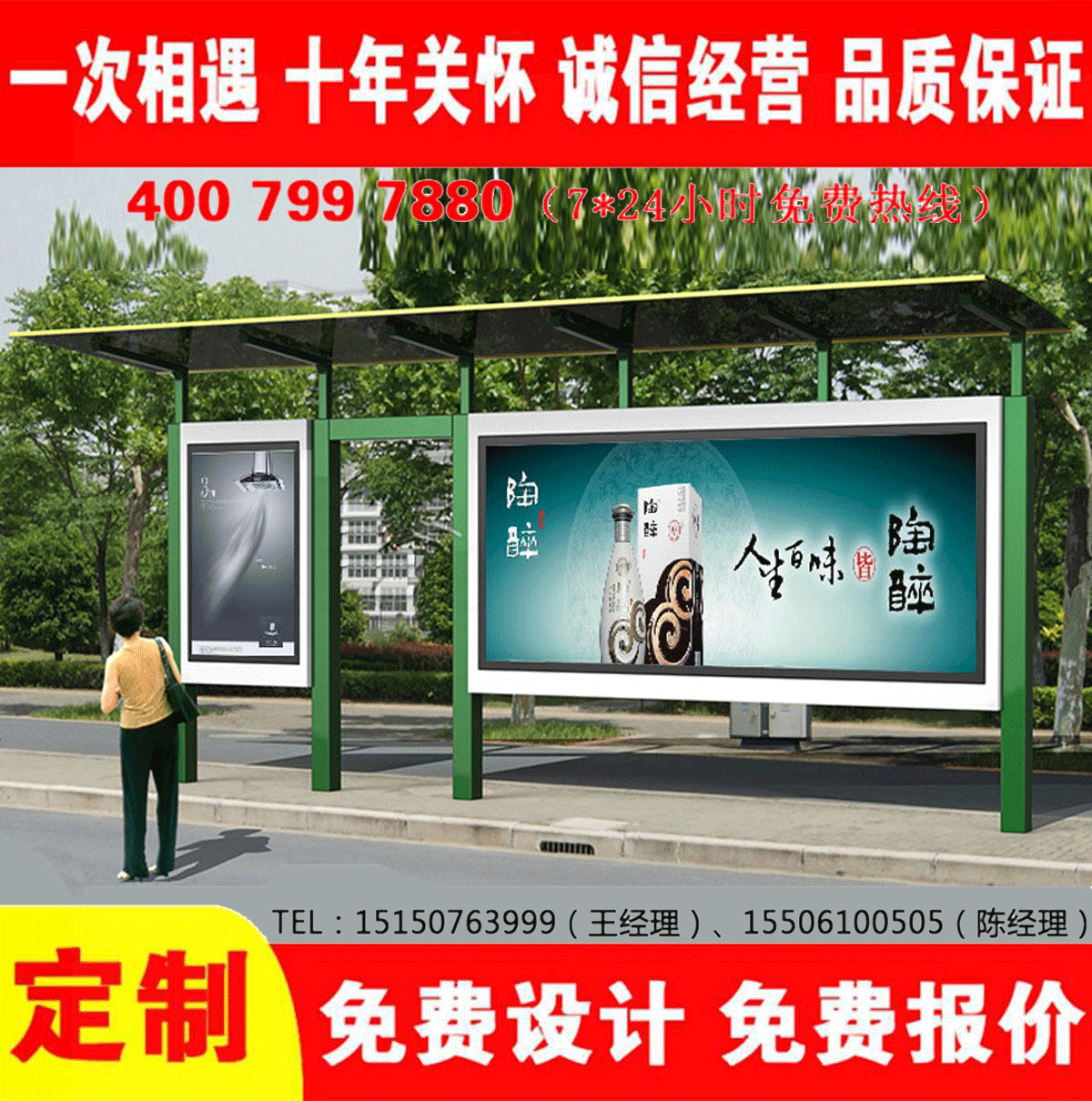 城鄉黄瓜视频色情软件