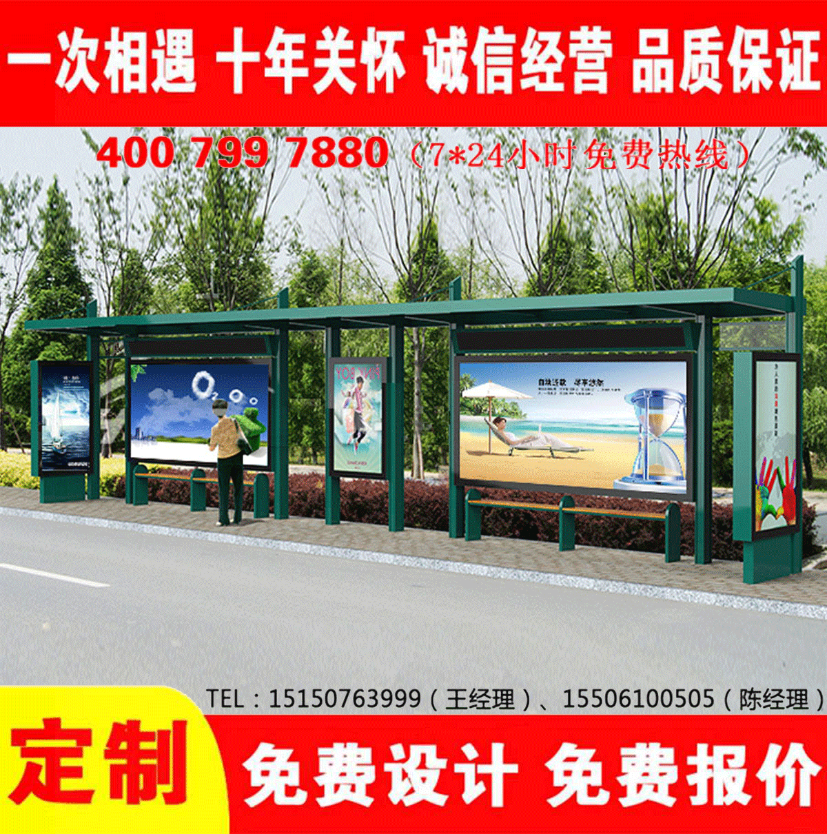 城鄉黄瓜视频色情软件