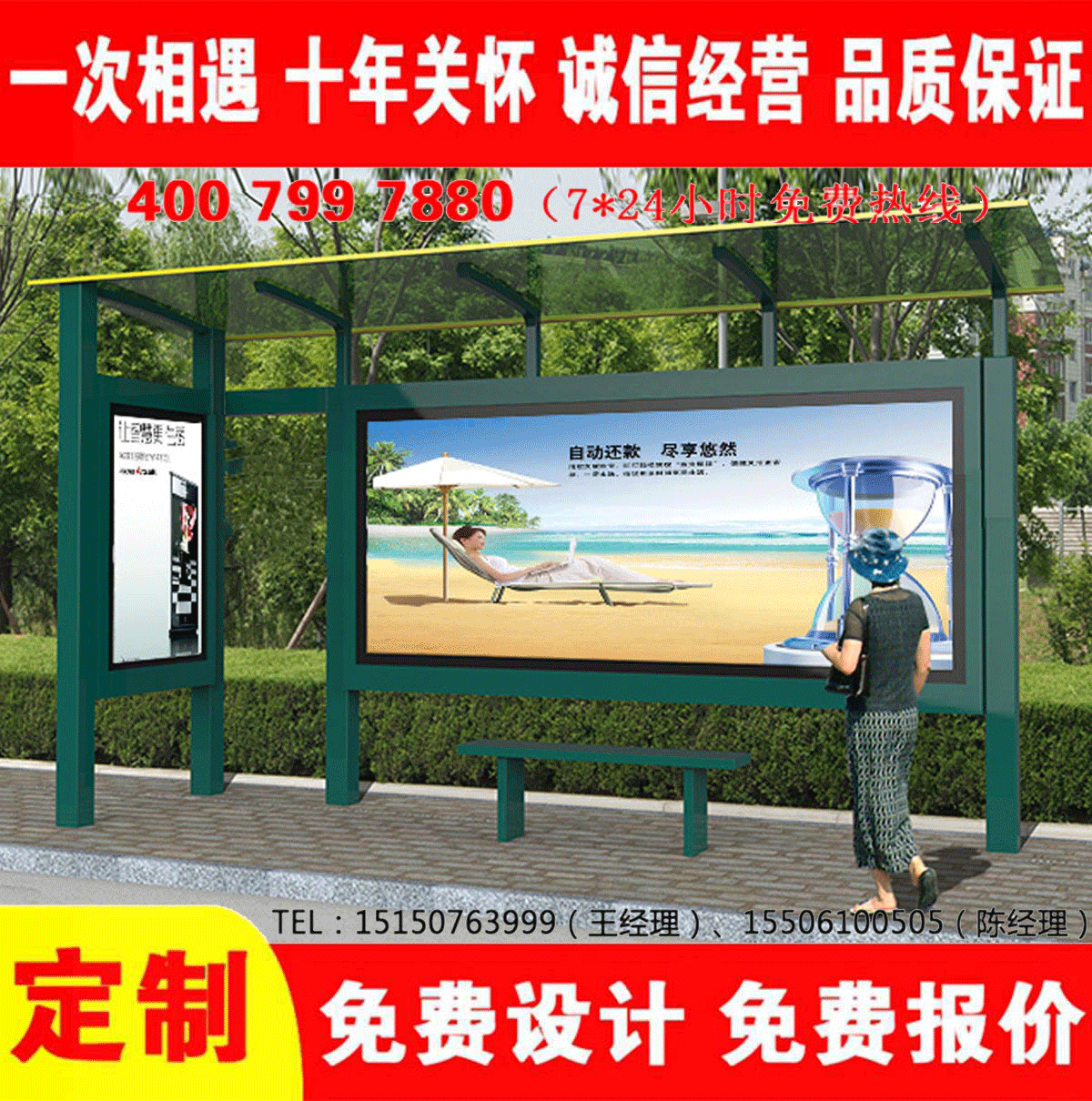 城鄉黄瓜视频色情软件