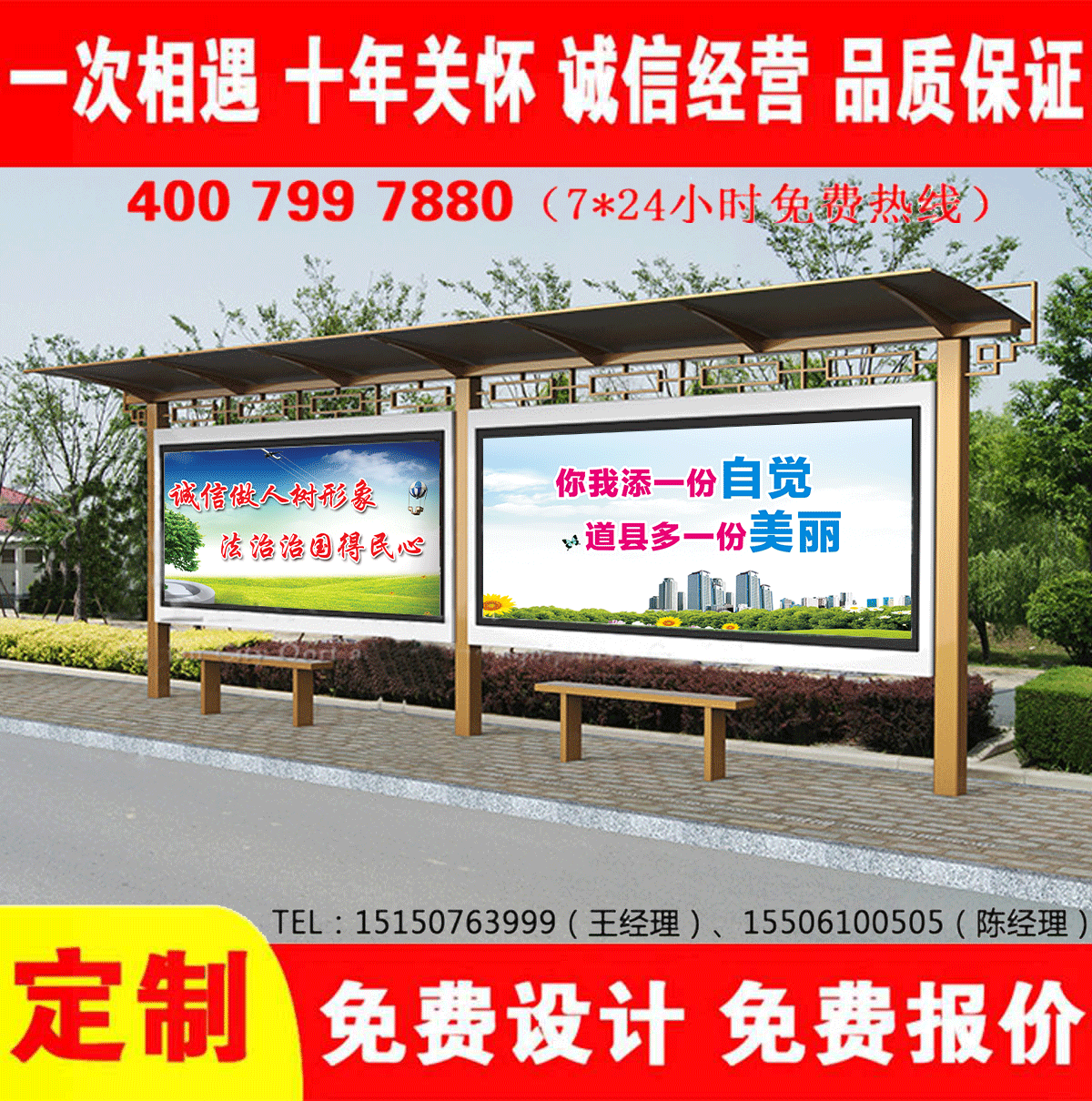 城鄉黄瓜视频色情软件