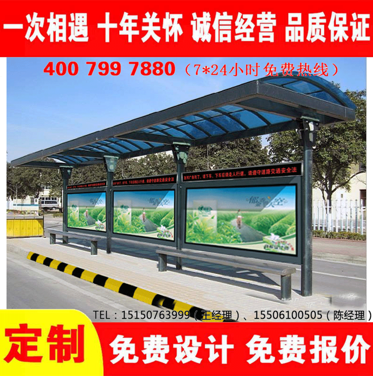 城鄉黄瓜视频色情软件