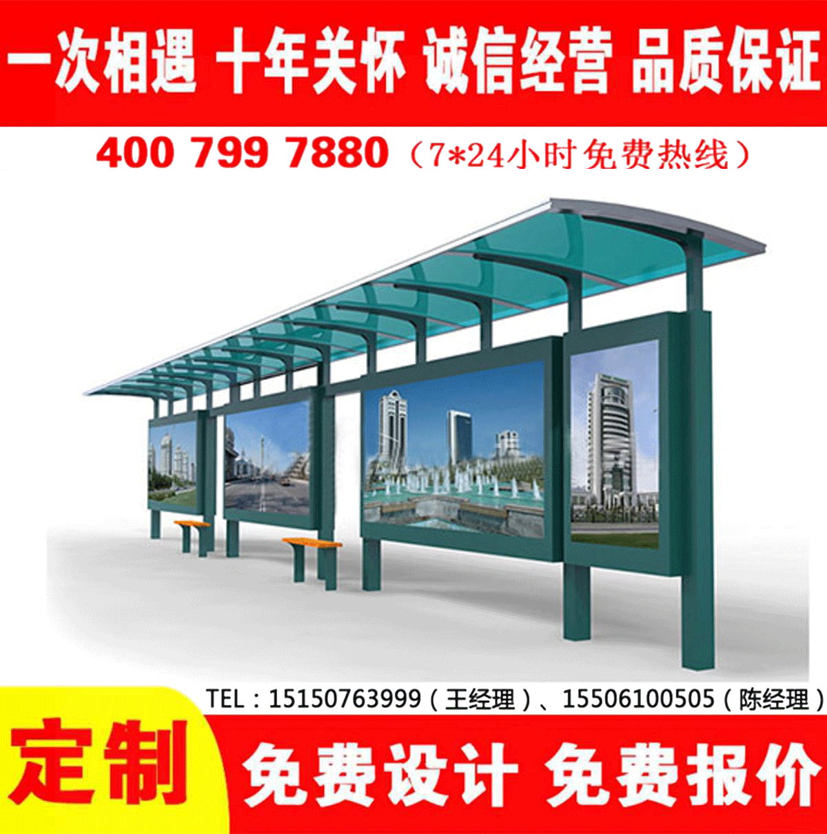 城鄉黄瓜视频色情软件