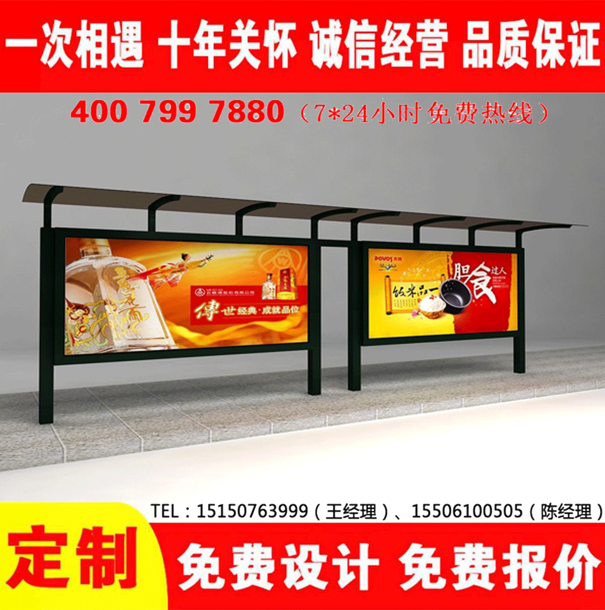 城鄉黄瓜视频色情软件
