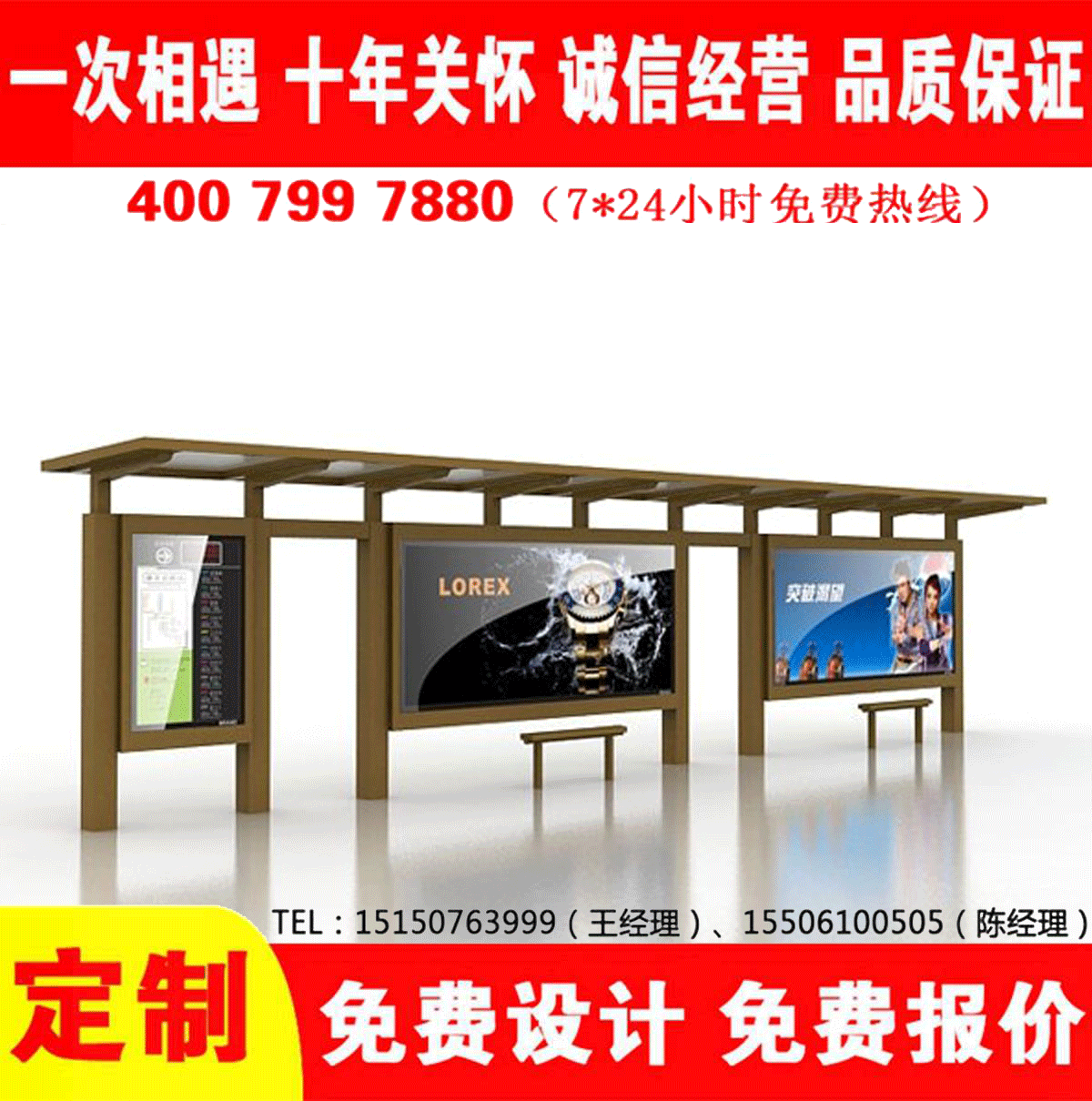 城鄉黄瓜视频色情软件