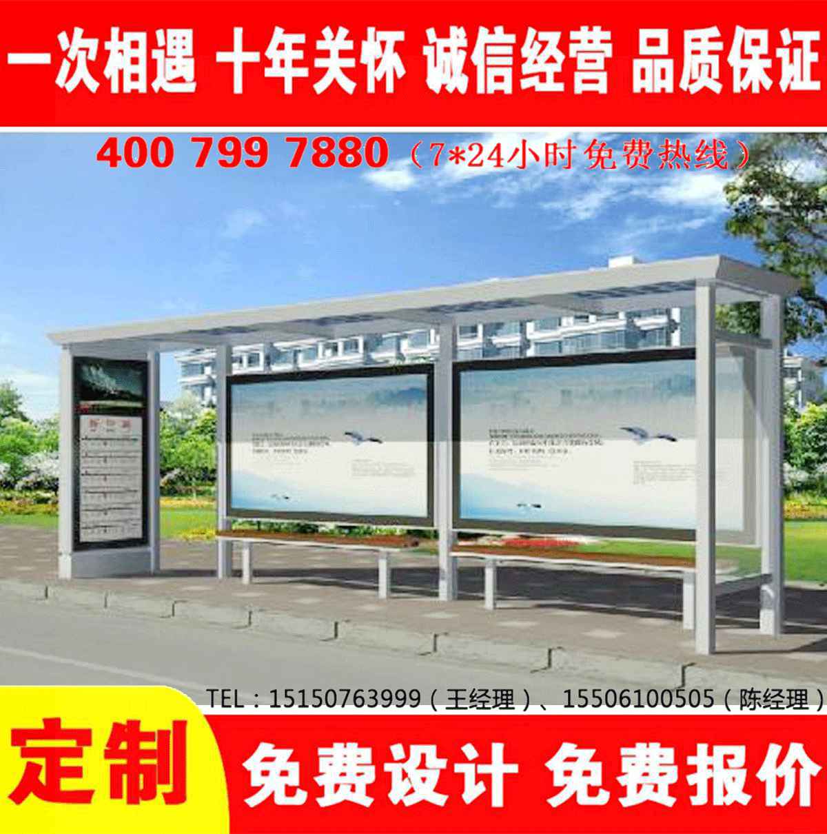 城鄉黄瓜视频色情软件