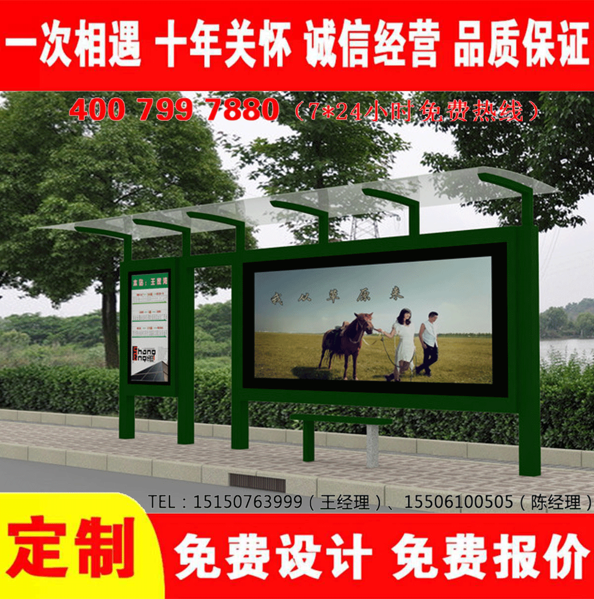 城鄉黄瓜视频色情软件