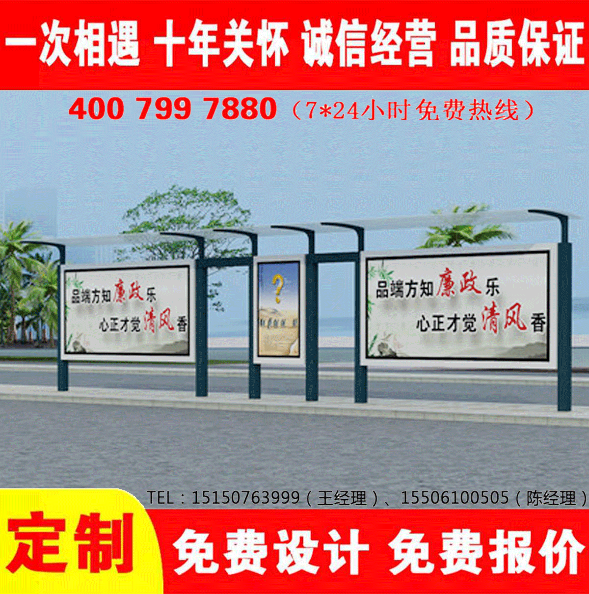 城鄉黄瓜视频色情软件