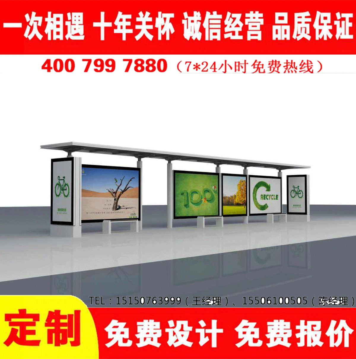 城鄉黄瓜视频色情软件