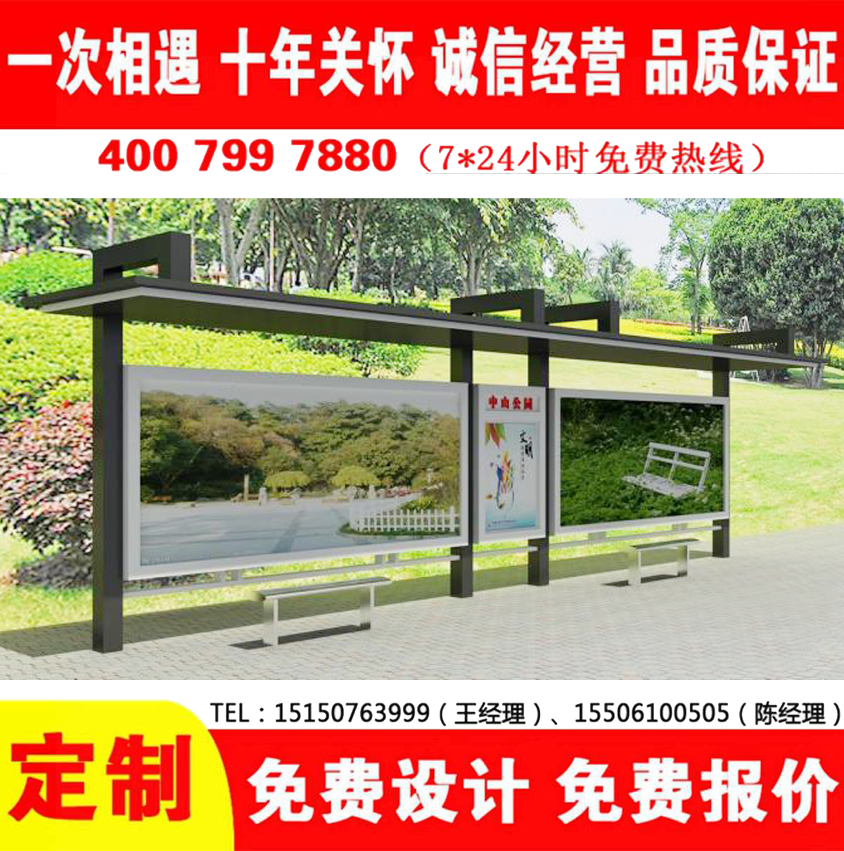 城鄉黄瓜视频色情软件