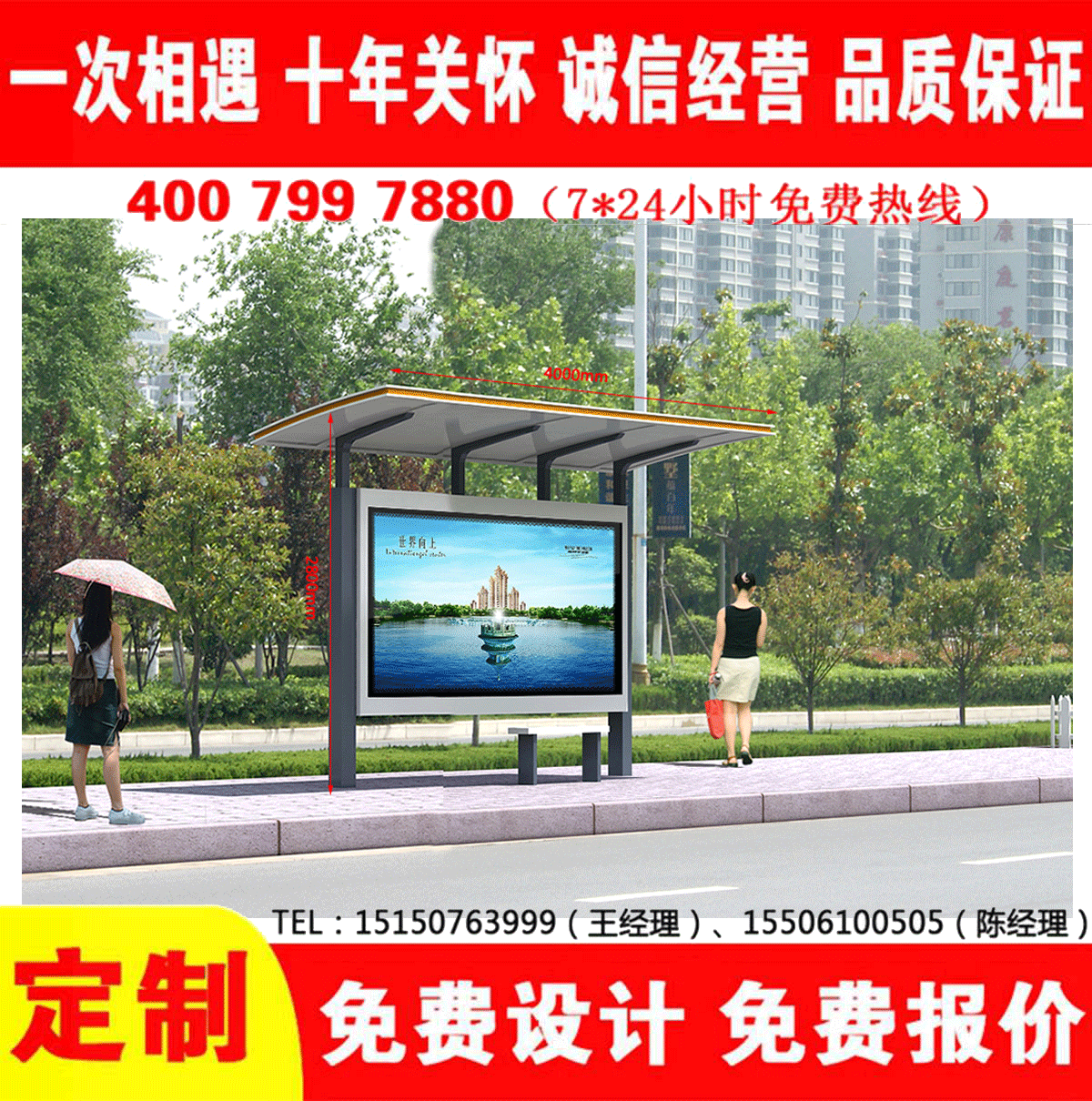 城鄉黄瓜视频色情软件