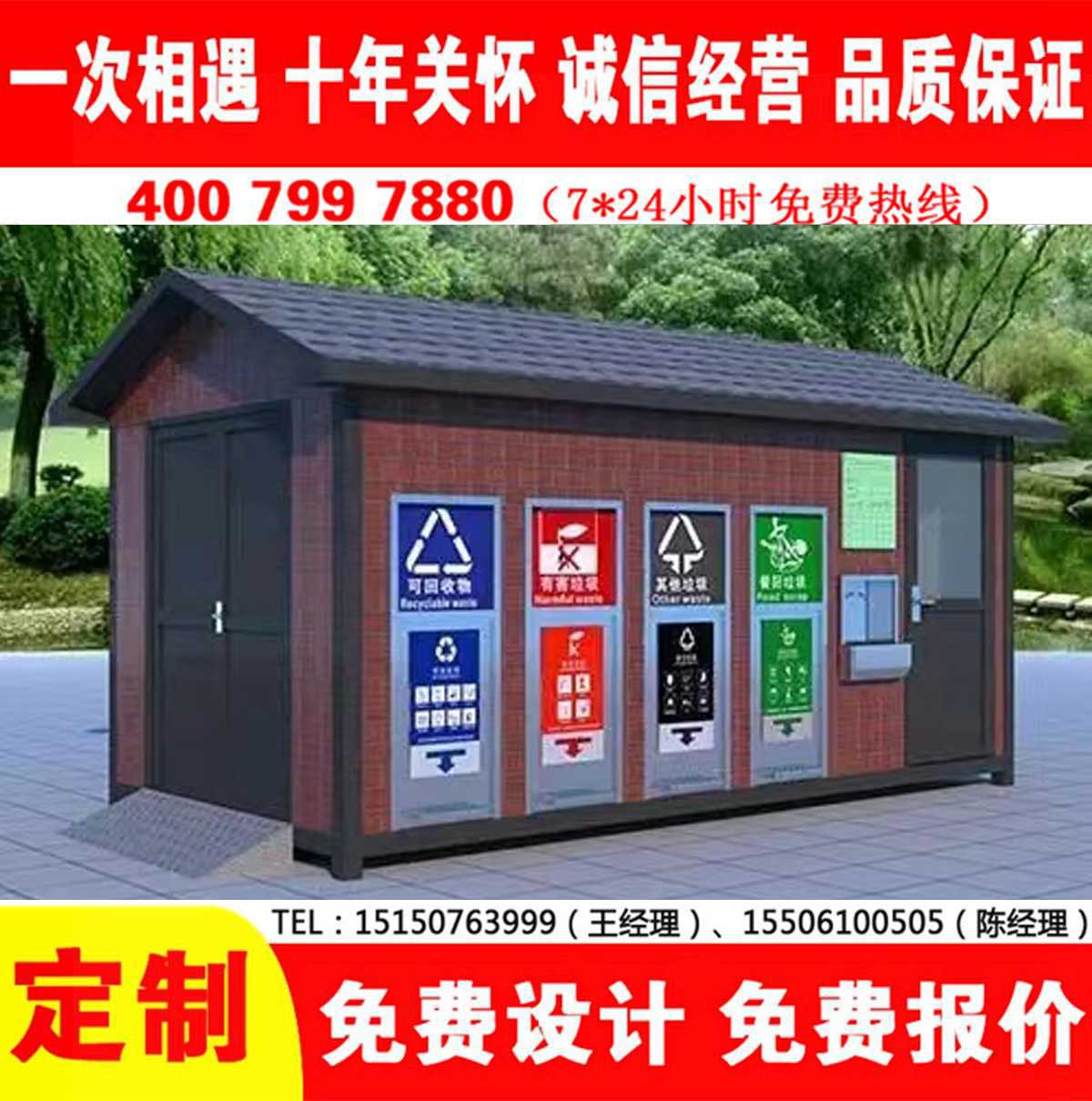 智能黄瓜TV在线观看分類房