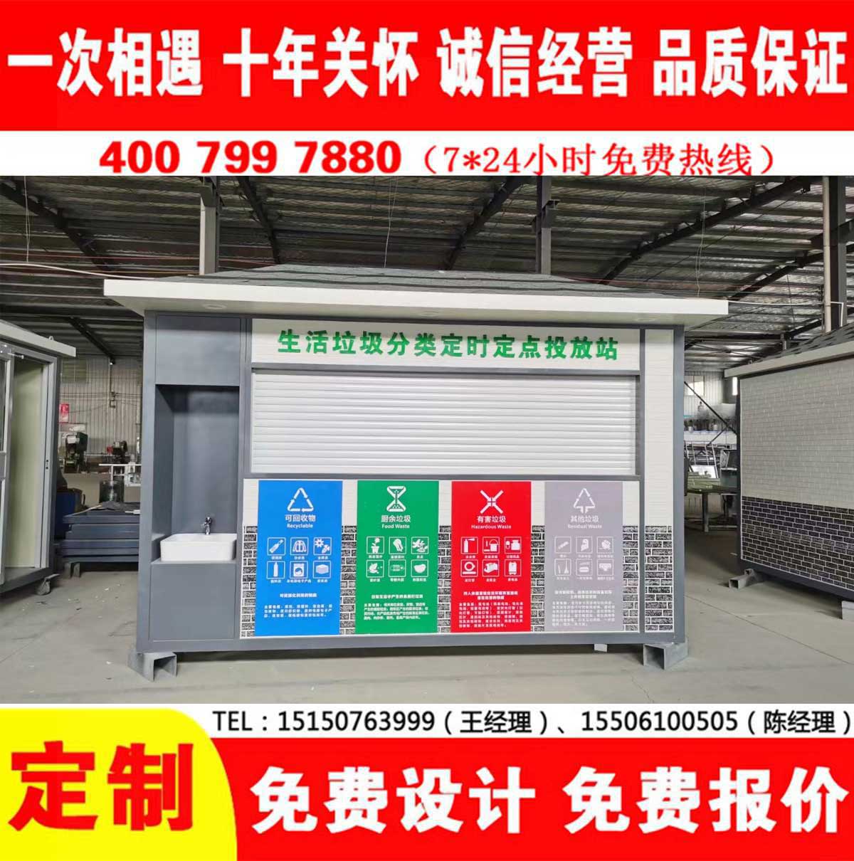 智能黄瓜TV在线观看分類房