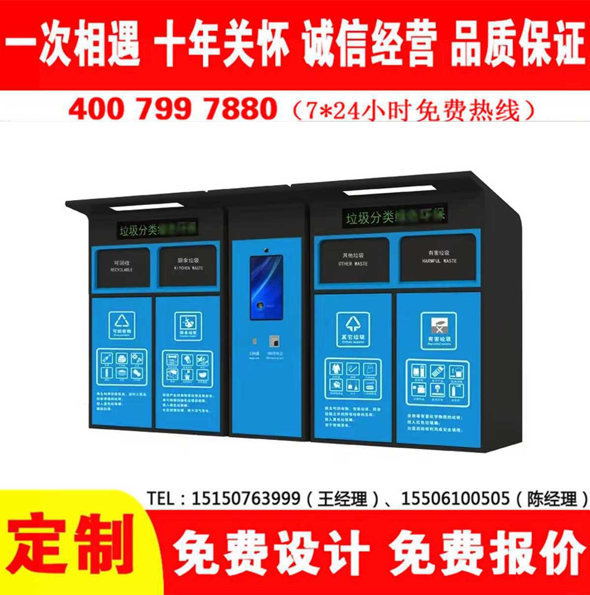 智能黄瓜TV在线观看分類房