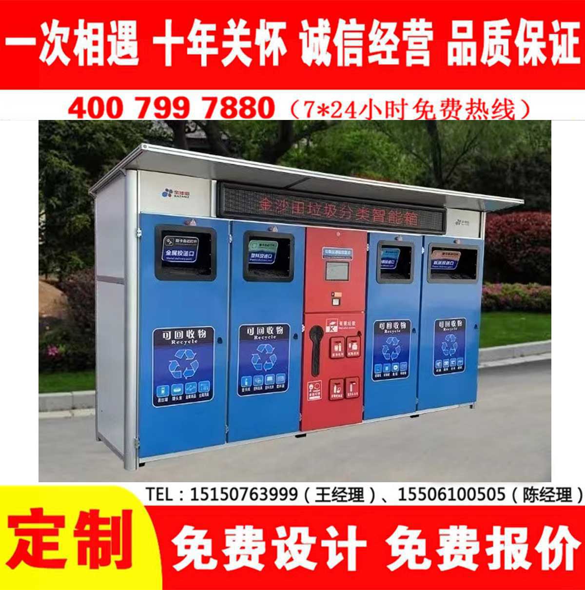 智能黄瓜TV在线观看分類房