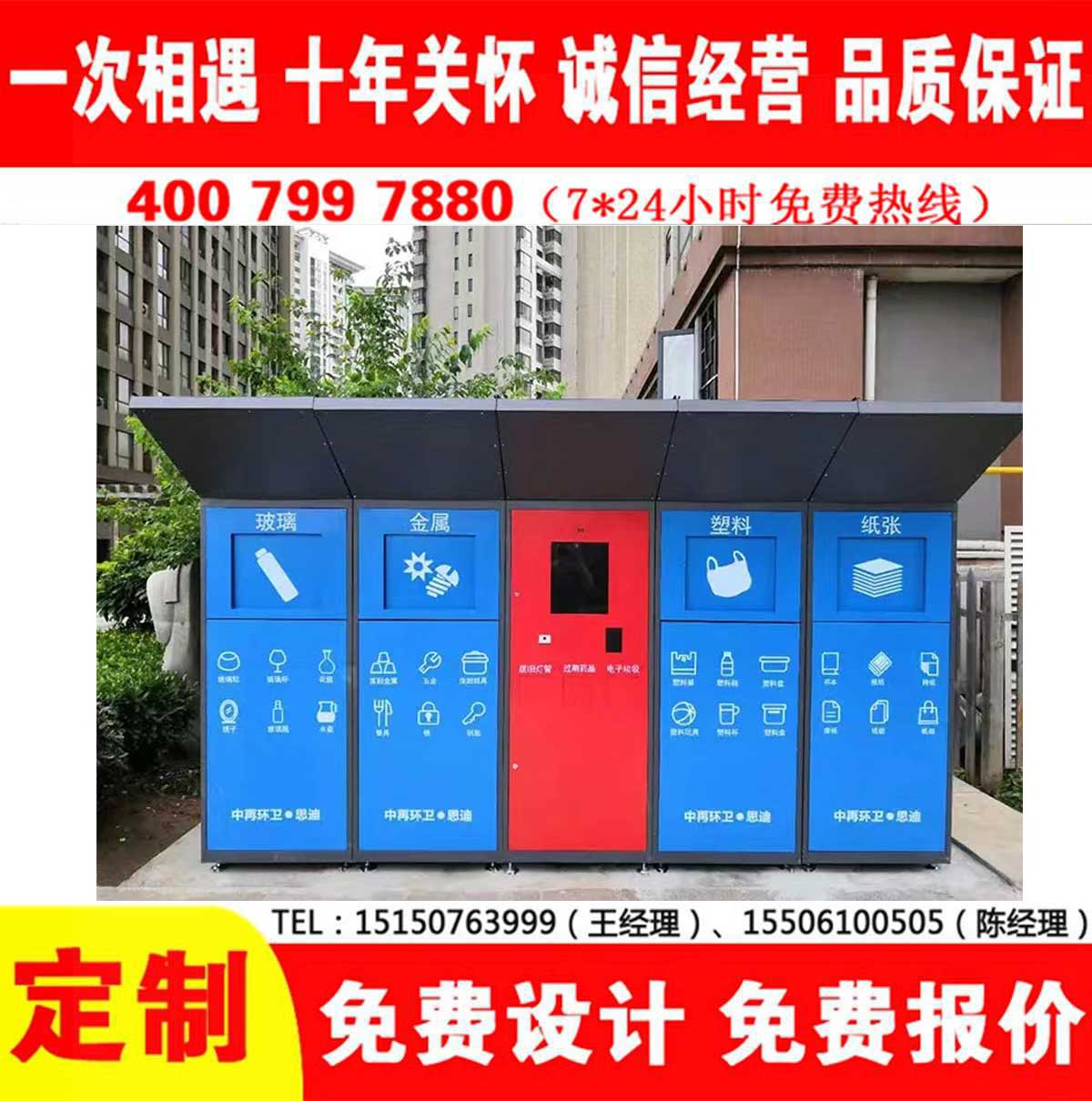 智能黄瓜TV在线观看分類房