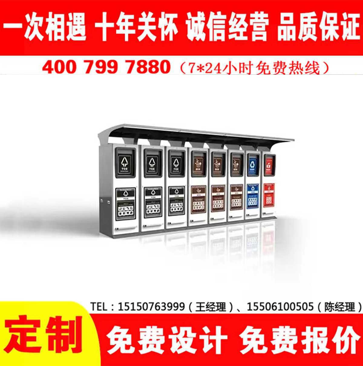 智能黄瓜TV在线观看分類房