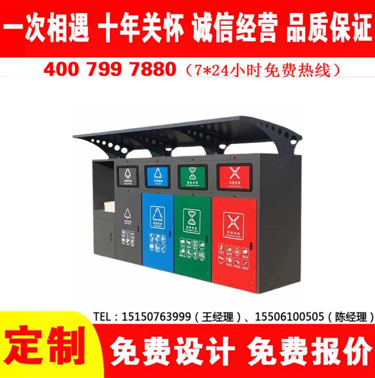 智能黄瓜TV在线观看分類房
