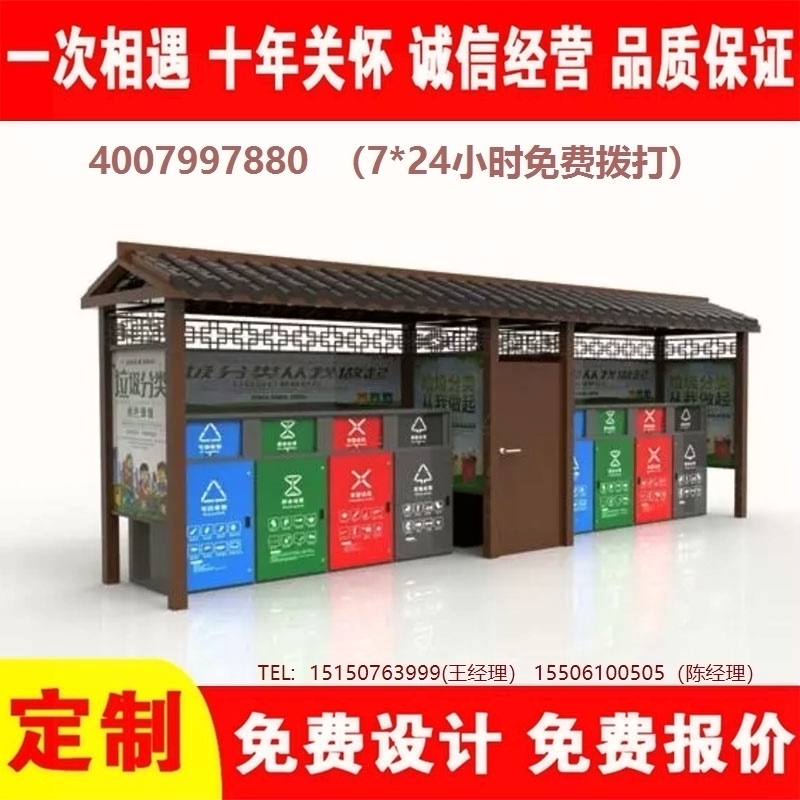 黄瓜TV在线观看分類亭