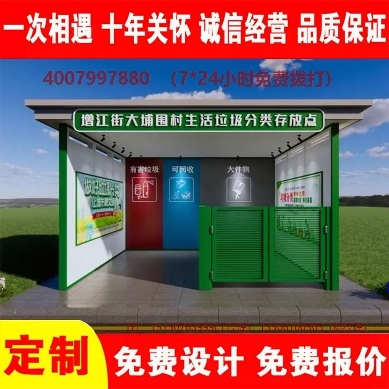 黄瓜TV在线观看分類亭