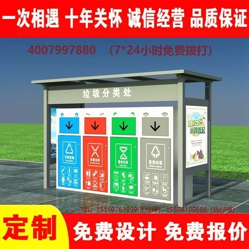 黄瓜TV在线观看分類亭