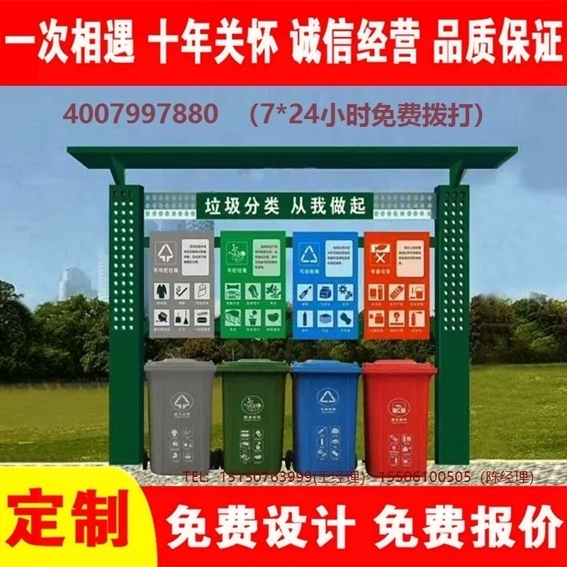 黄瓜TV在线观看分類亭