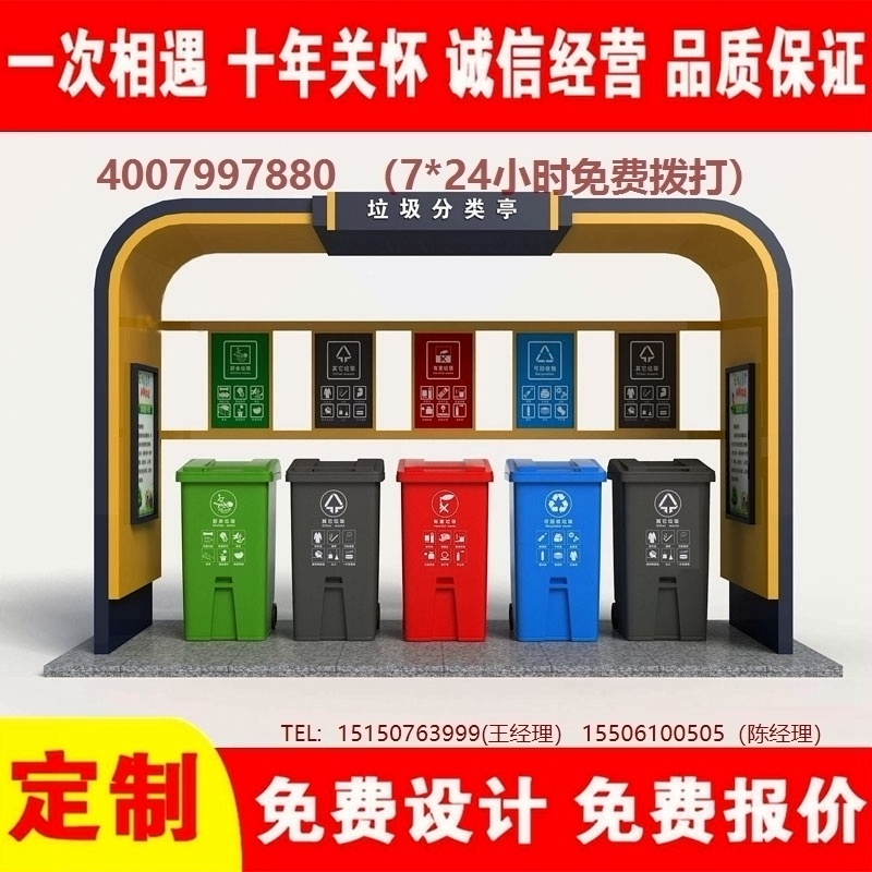 黄瓜TV在线观看分類亭