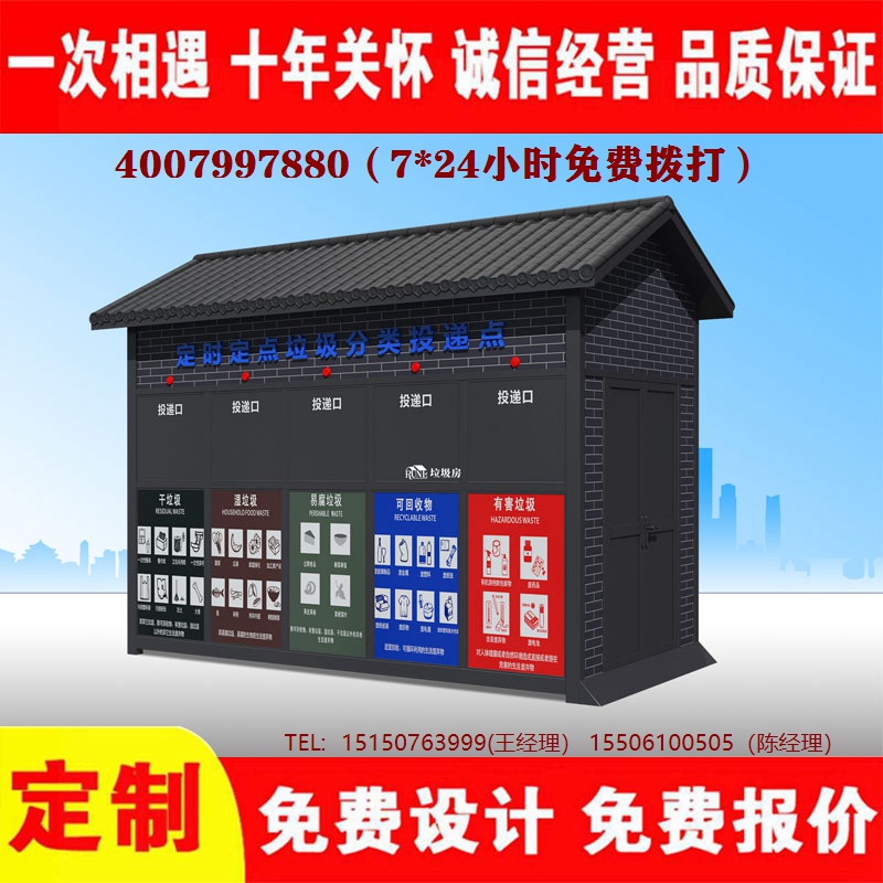 智能黄瓜TV在线观看分類房...