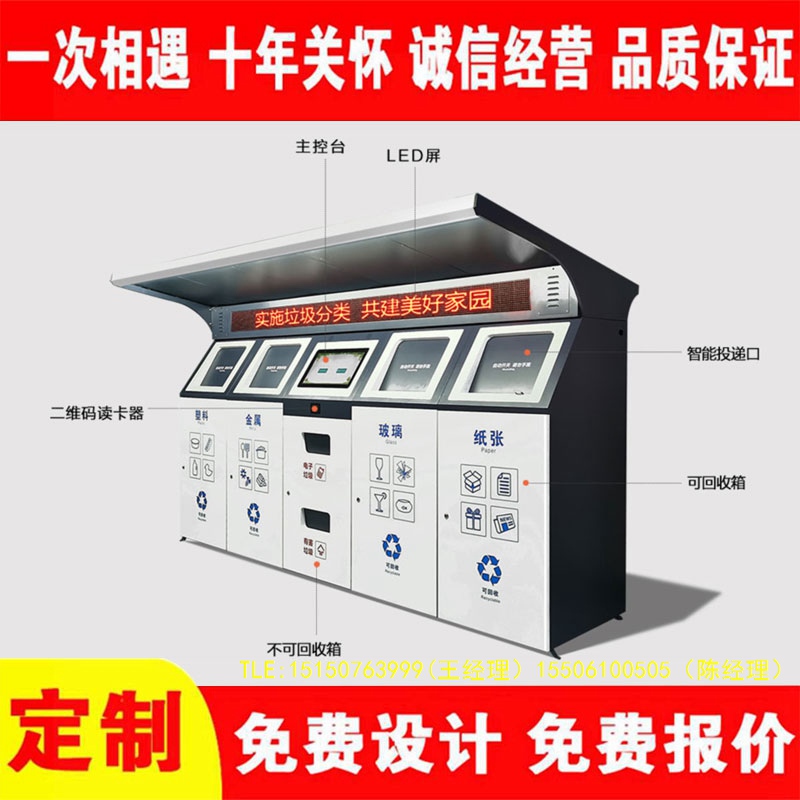 交互式黄瓜TV在线观看分類房