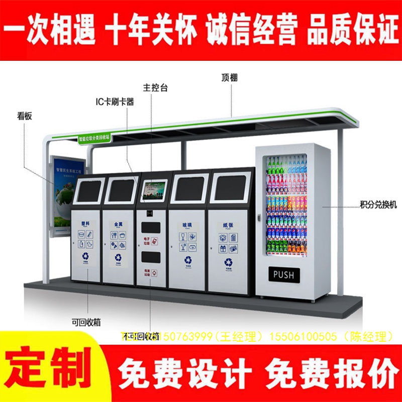 交互式黄瓜TV在线观看分類房