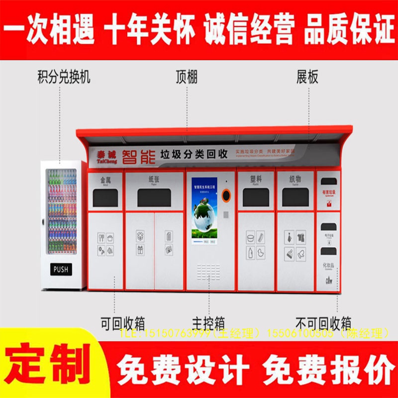 交互式黄瓜TV在线观看分類房