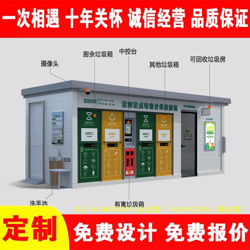 交互式黄瓜TV在线观看分類...