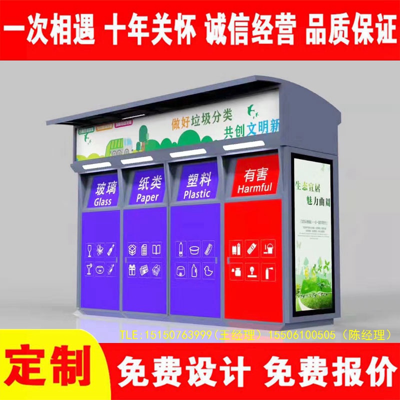 交互式黄瓜TV在线观看分類房