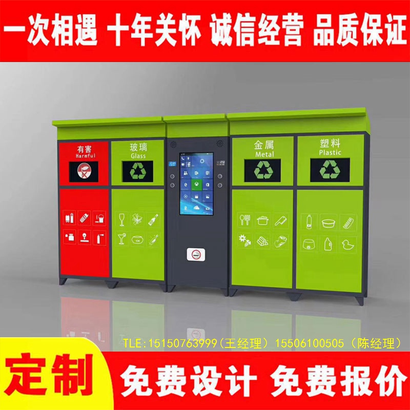 交互式黄瓜TV在线观看分類房