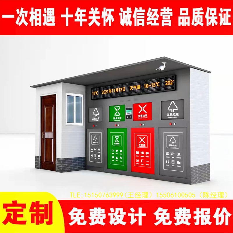 交互式黄瓜TV在线观看分類房