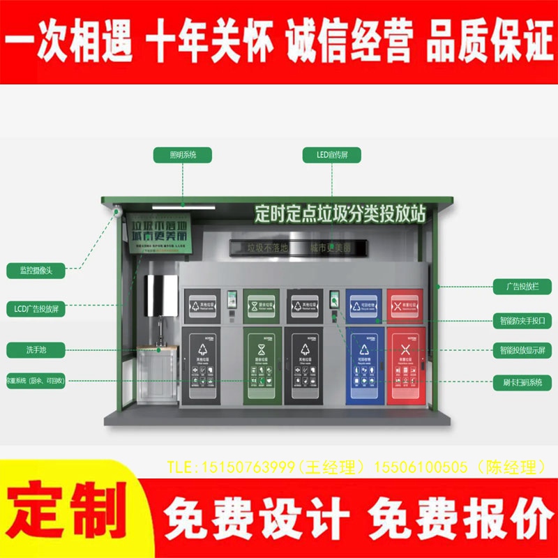 交互式黄瓜TV在线观看分類房