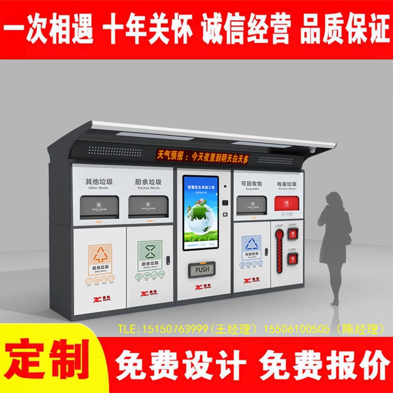 交互式黄瓜TV在线观看分類房