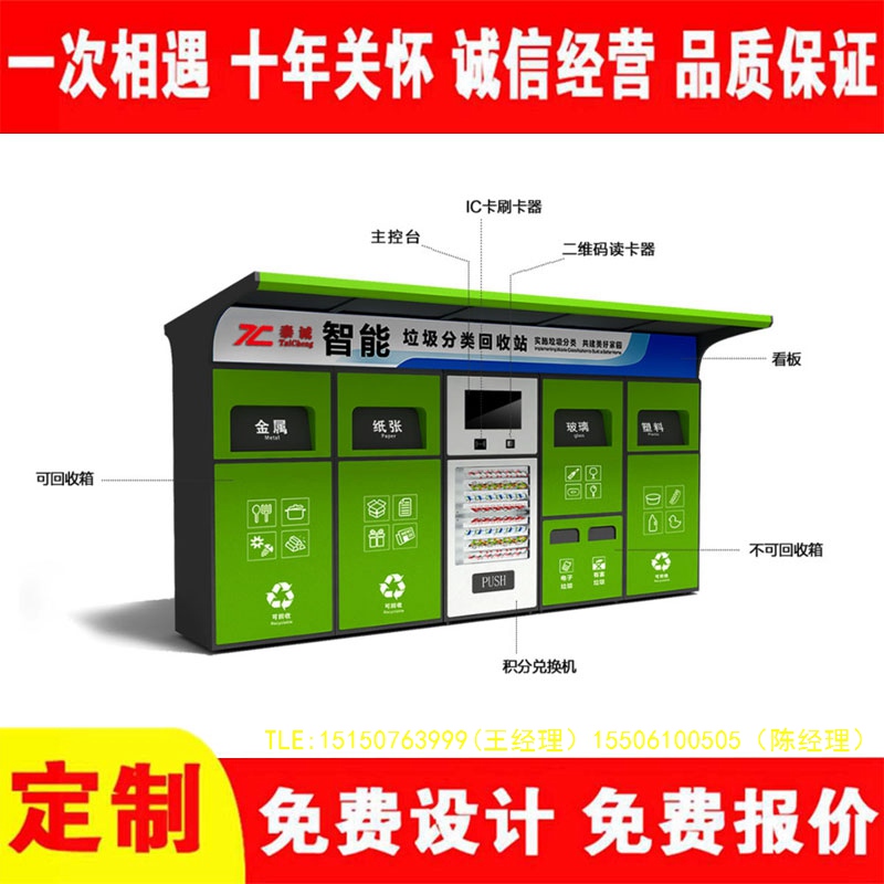 交互式黄瓜TV在线观看分類...